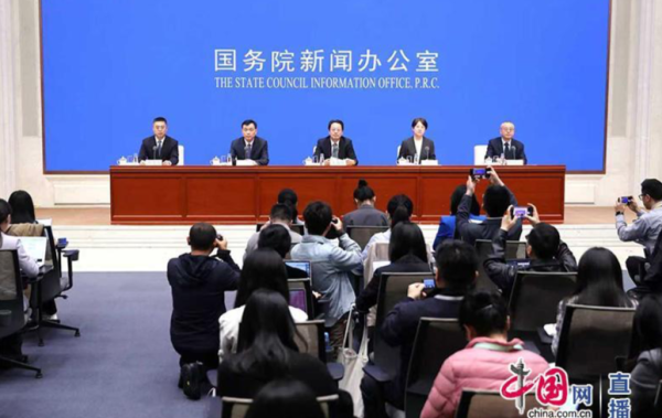 推荐配资股票 国家发改委：要主动认识、积极应对新技术发展对就业的影响