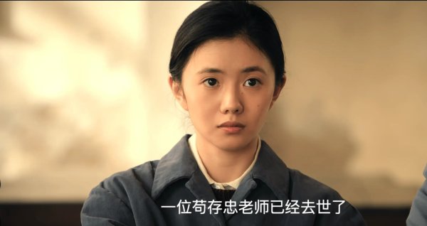 配资搜 《主角》易青娥被全家吸血，父母强嫁，姐姐盼弟最无耻