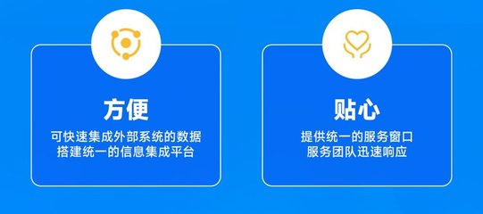 SCM系统 供应链管理系统 软件标准版 万联亿通 可定制开发